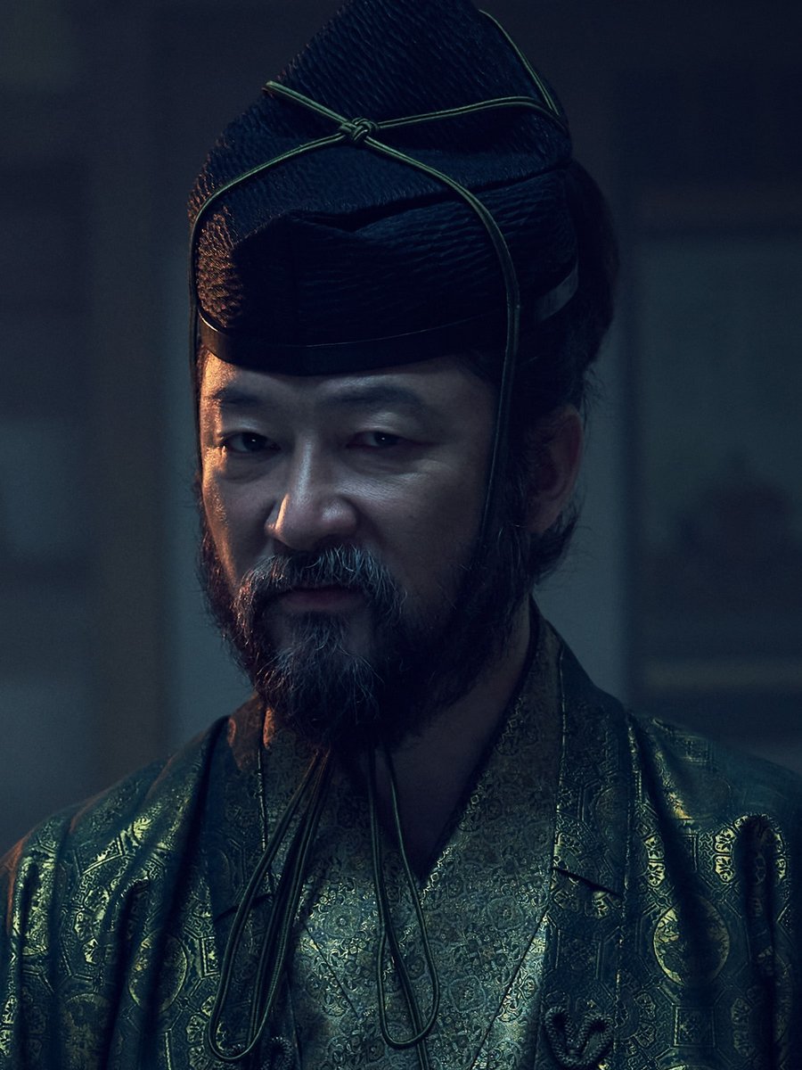 Tadanobu Asano as Kashigi Yabushige